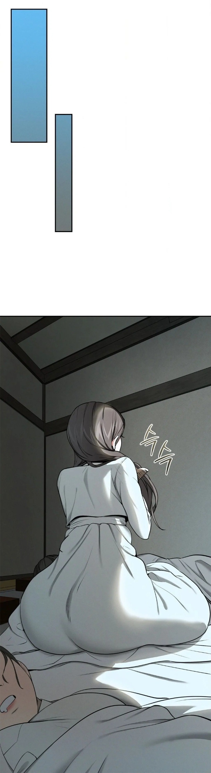 Yeoni’s Tavern - Chapter 3 Page 5