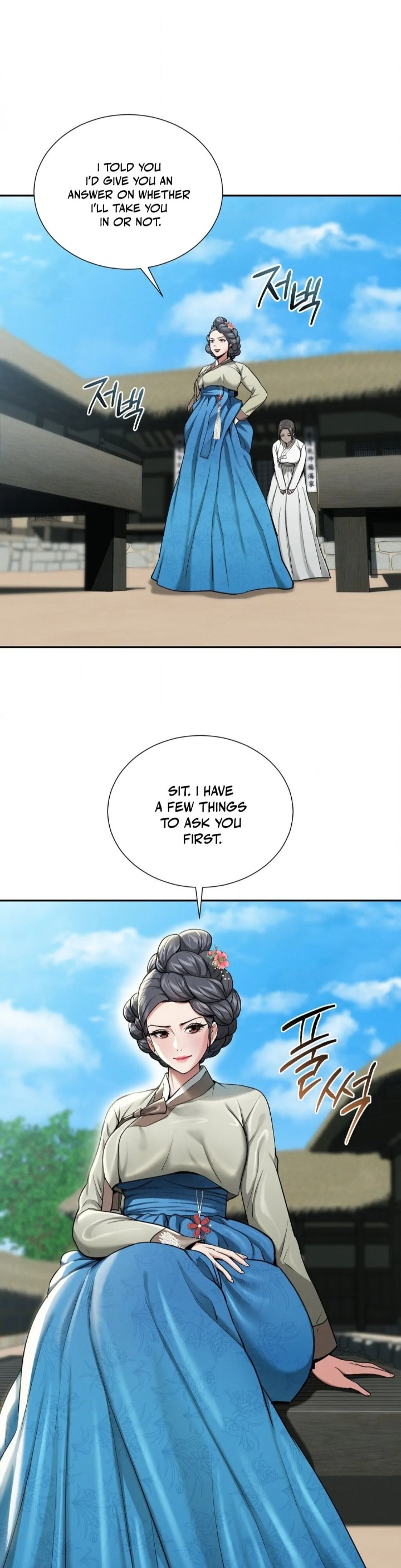 Yeoni’s Tavern - Chapter 3 Page 7