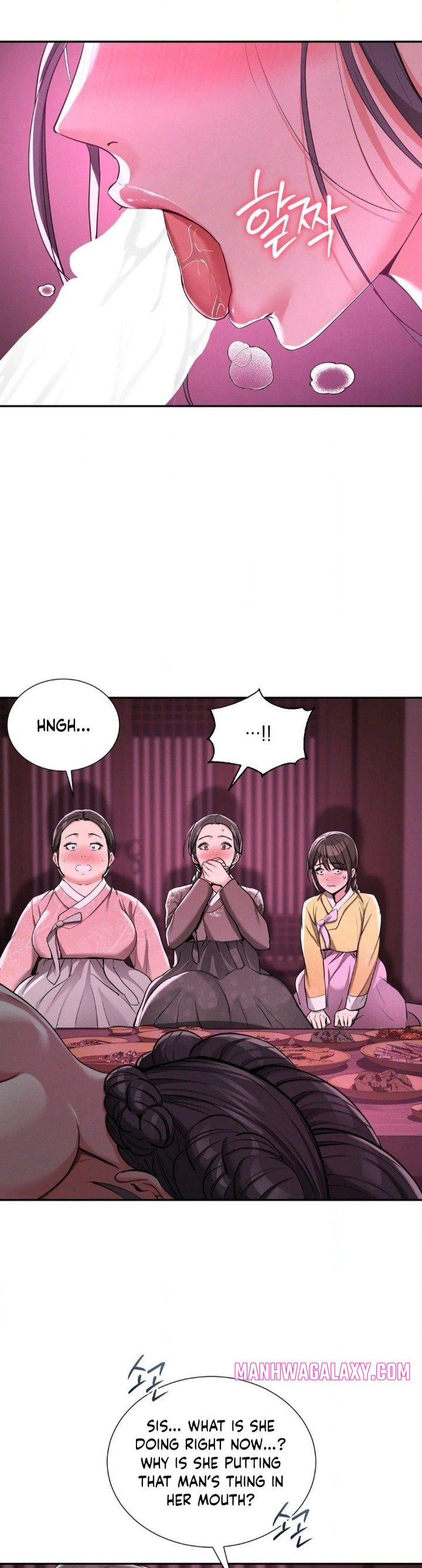 Yeoni’s Tavern - Chapter 4 Page 23