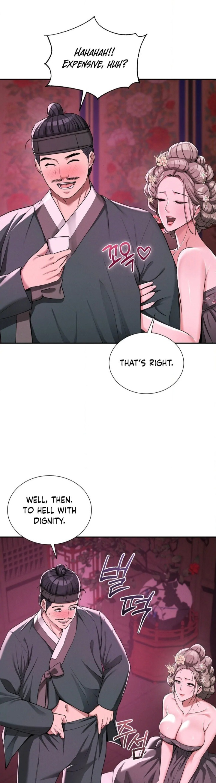 Yeoni’s Tavern - Chapter 4 Page 26