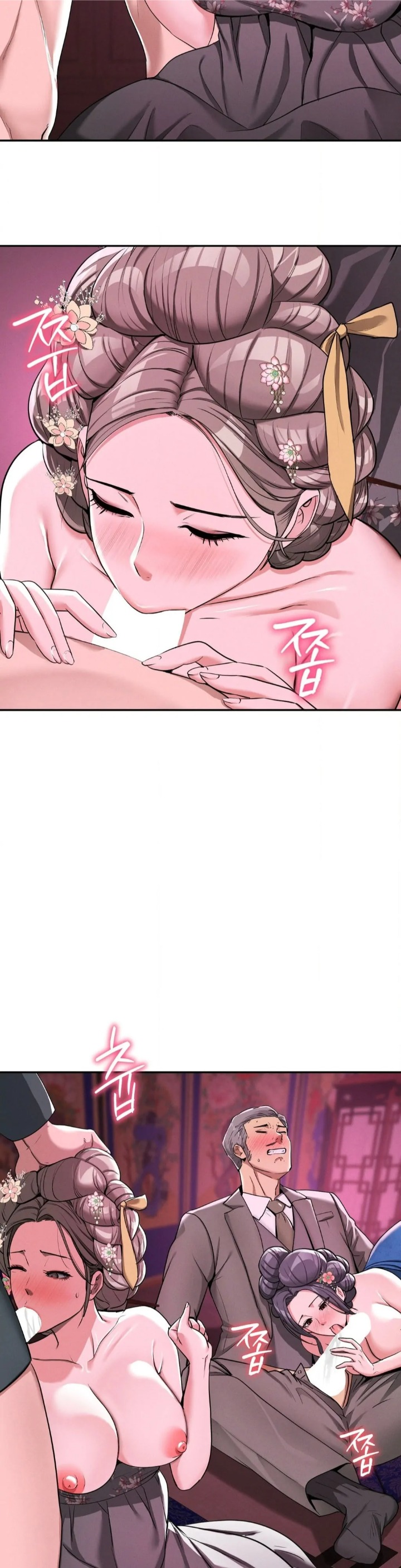 Yeoni’s Tavern - Chapter 4 Page 28