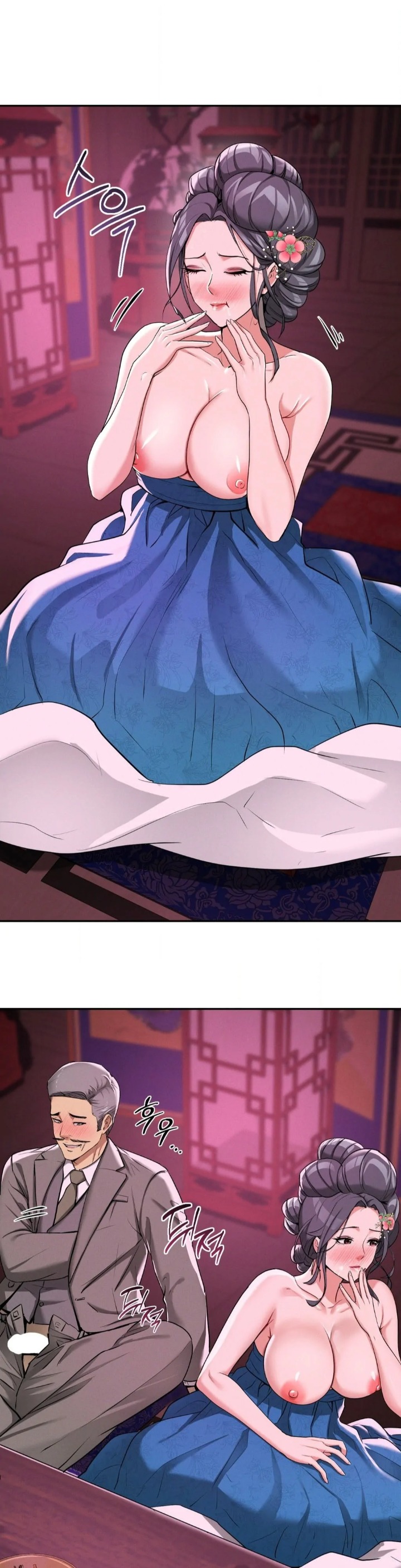 Yeoni’s Tavern - Chapter 4 Page 32