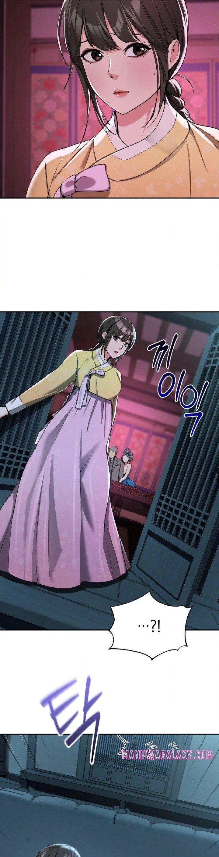 Yeoni’s Tavern - Chapter 4 Page 42