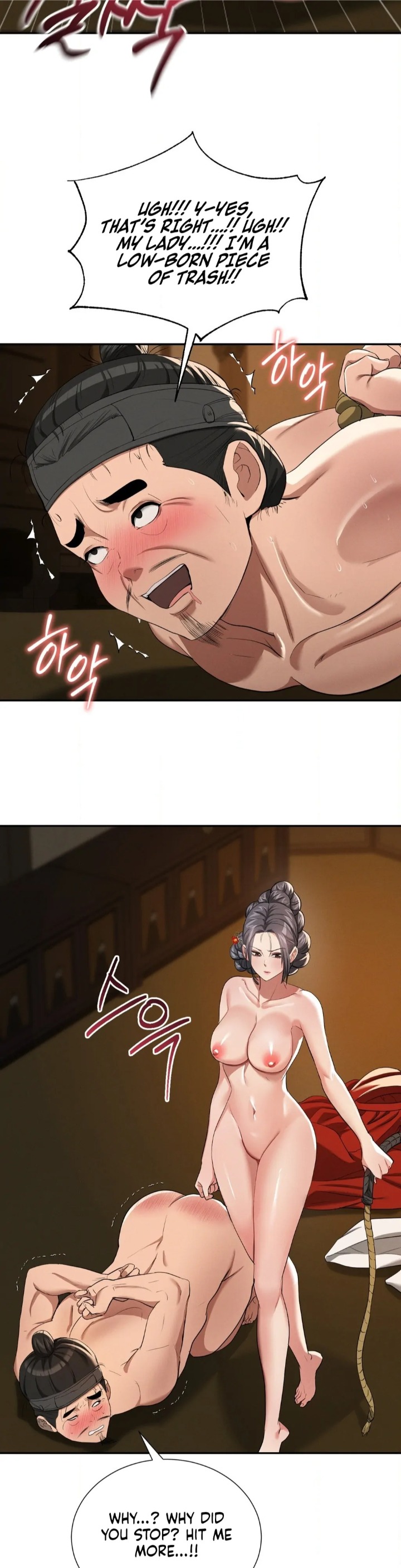 Yeoni’s Tavern - Chapter 8 Page 38