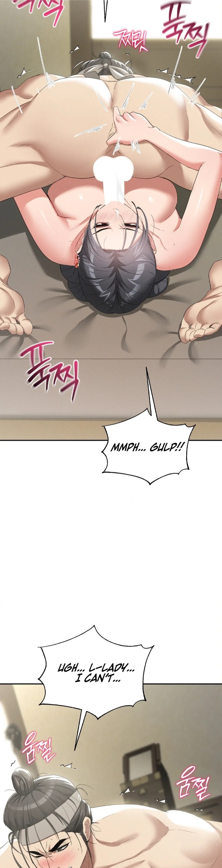 Yeoni’s Tavern - Chapter 8 Page 7