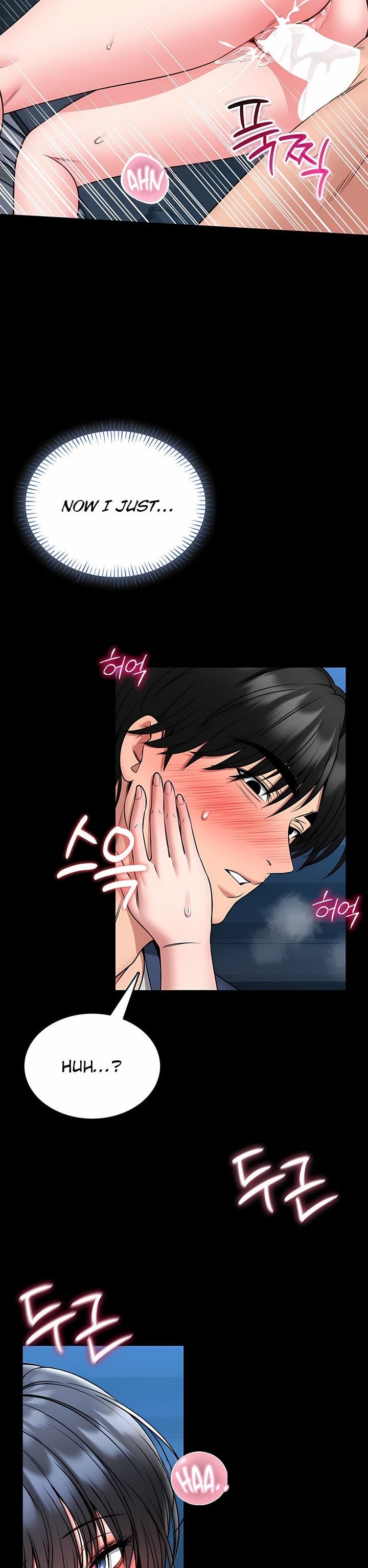 I Will Teach You Self Defense - Chapter 17 Page 13