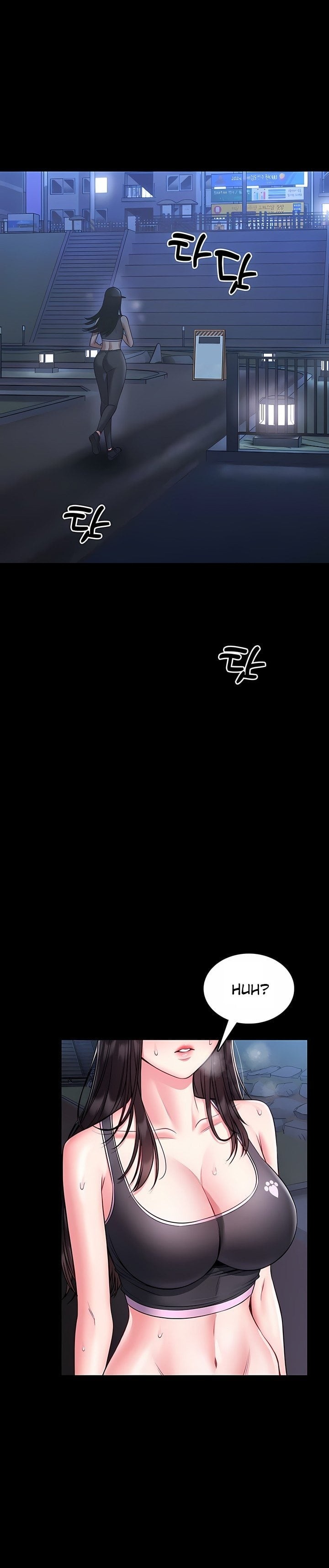 I Will Teach You Self Defense - Chapter 17 Page 2