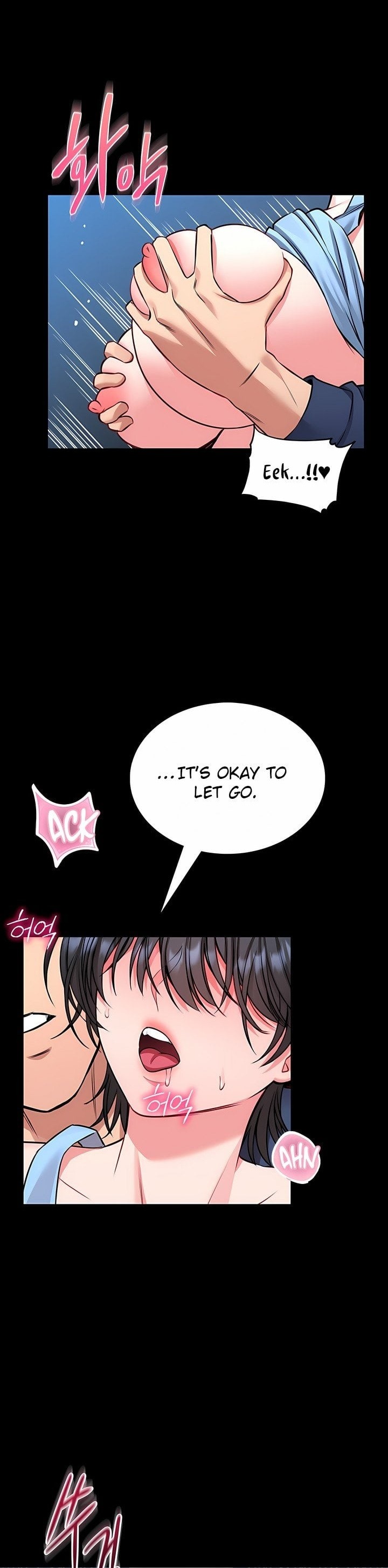 I Will Teach You Self Defense - Chapter 17 Page 24