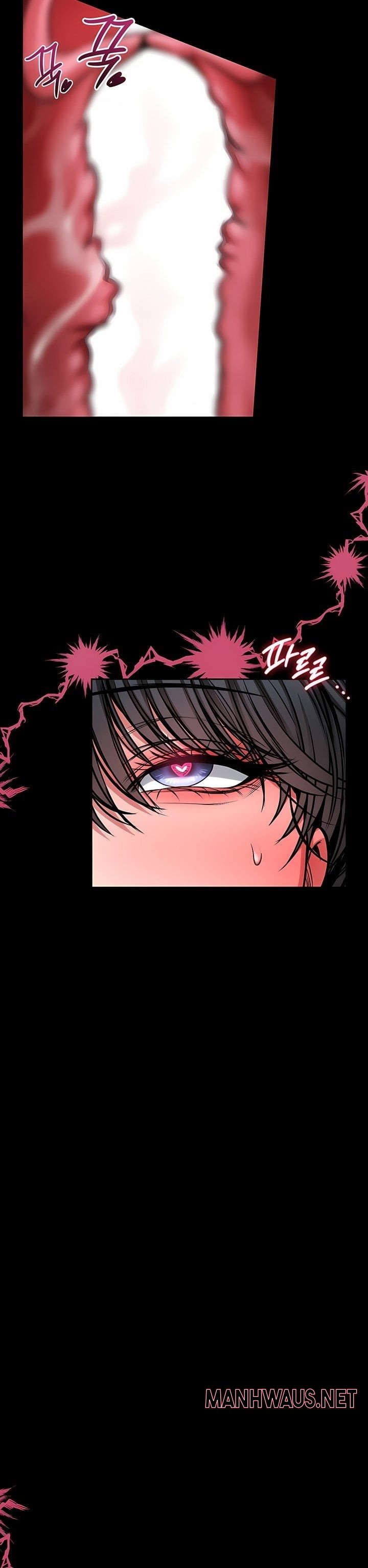 I Will Teach You Self Defense - Chapter 17 Page 26