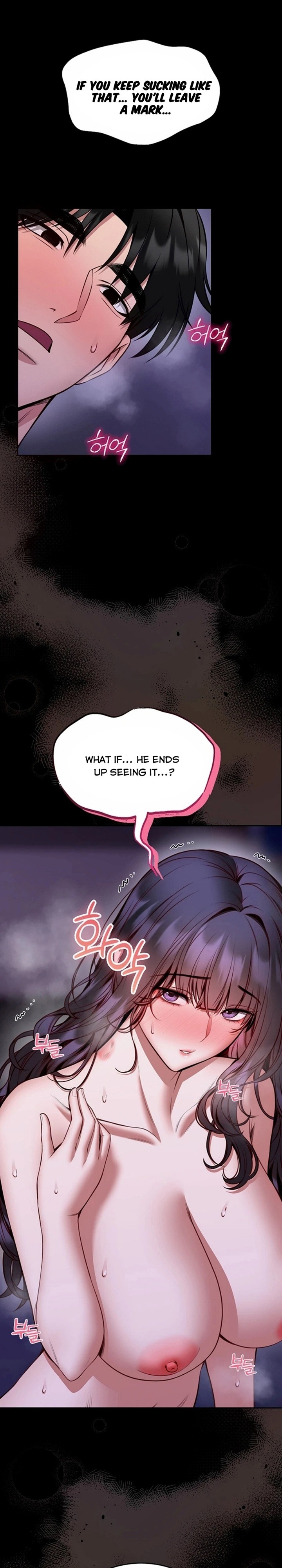I Will Teach You Self Defense - Chapter 27 Page 12