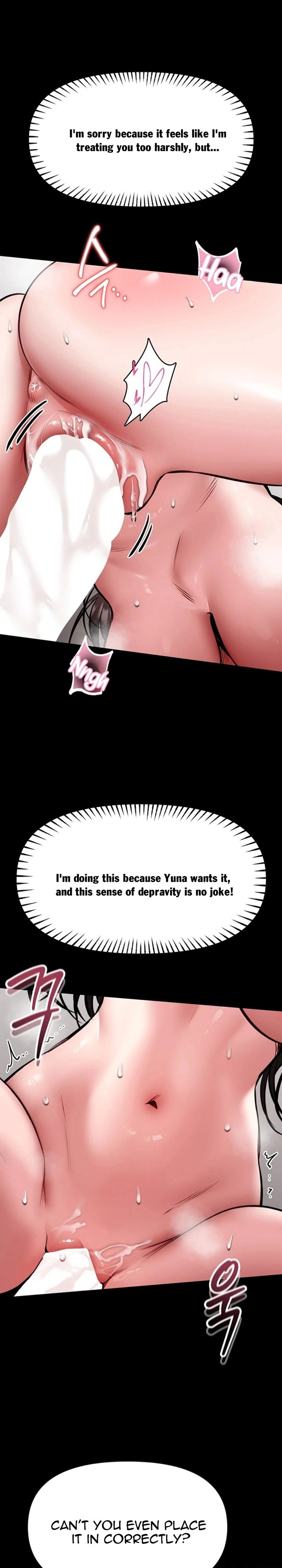 I Will Teach You Self Defense - Chapter 34 Page 15