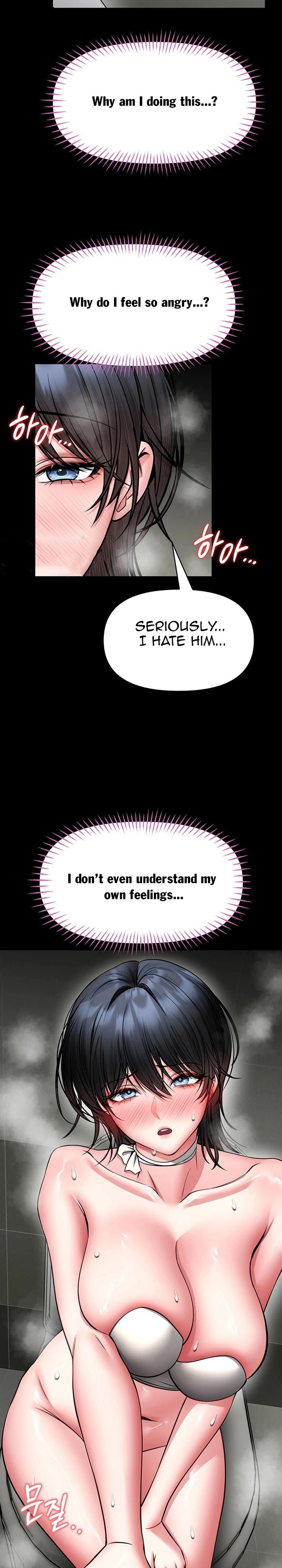 I Will Teach You Self Defense - Chapter 37 Page 12