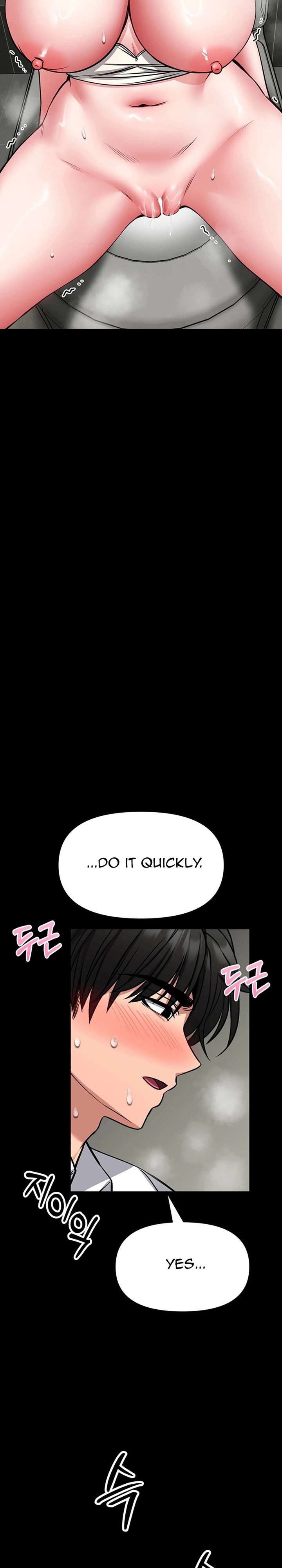I Will Teach You Self Defense - Chapter 37 Page 18