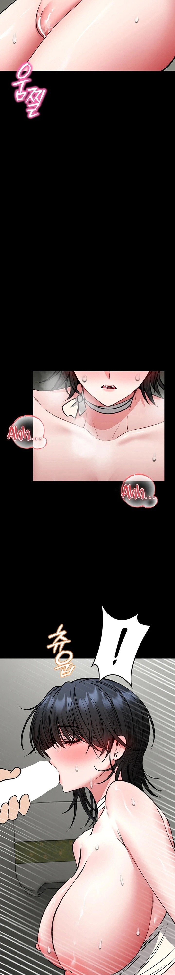 I Will Teach You Self Defense - Chapter 37 Page 21