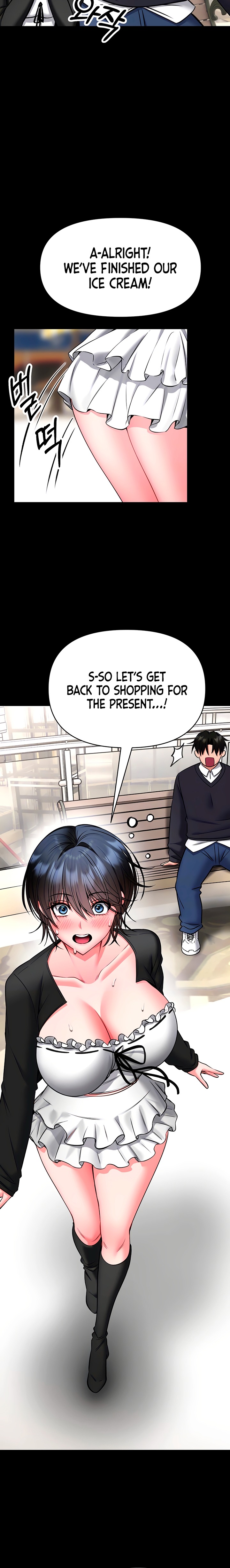 I Will Teach You Self Defense - Chapter 47 Page 6