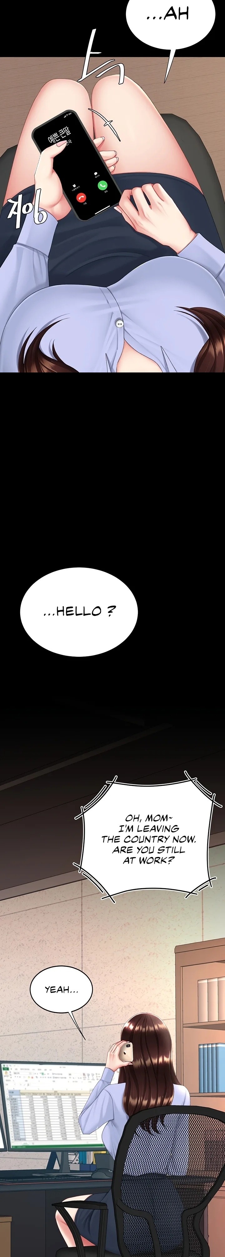 Go Ahead, Mom - Chapter 111 Page 16