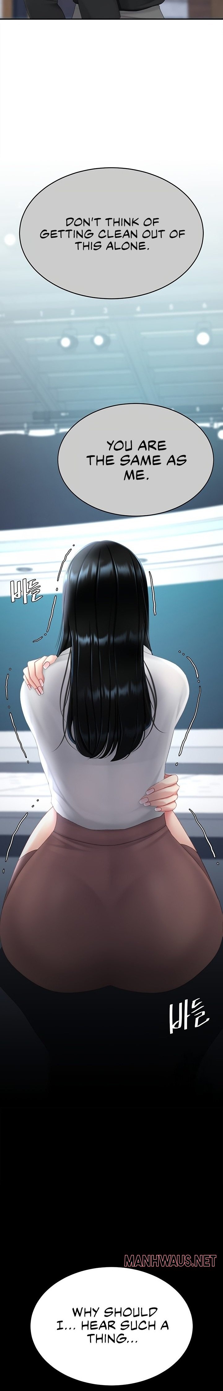 Go Ahead, Mom - Chapter 115 Page 12