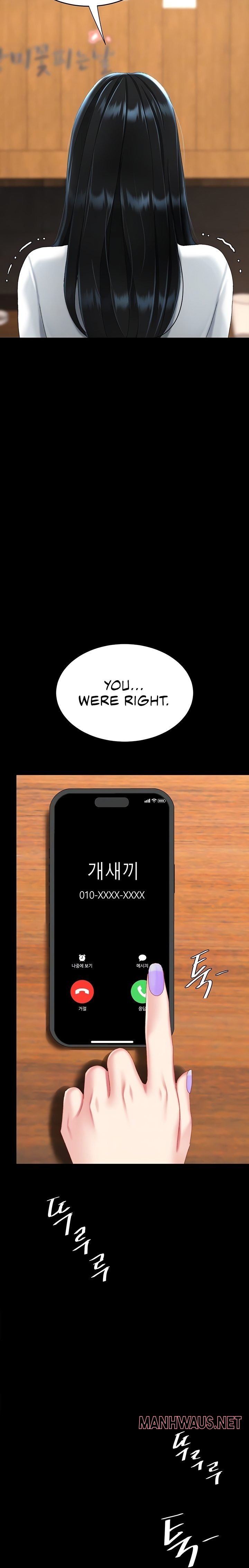 Go Ahead, Mom - Chapter 115 Page 4