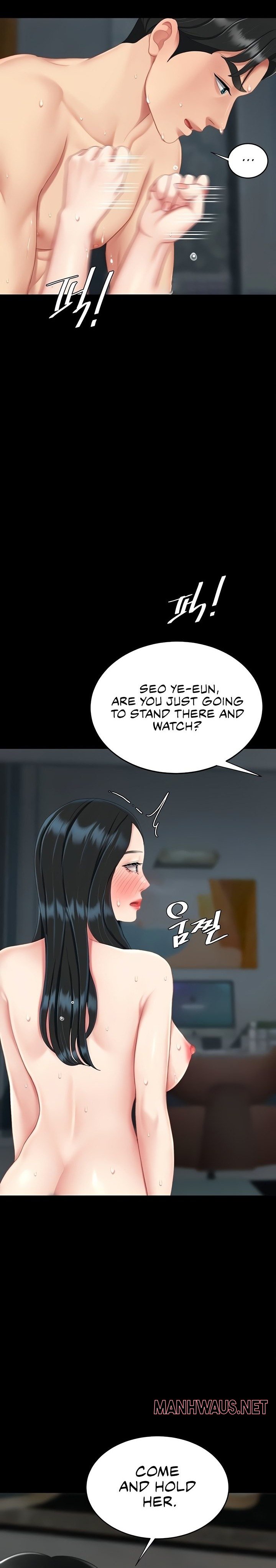 Go Ahead, Mom - Chapter 118 Page 12