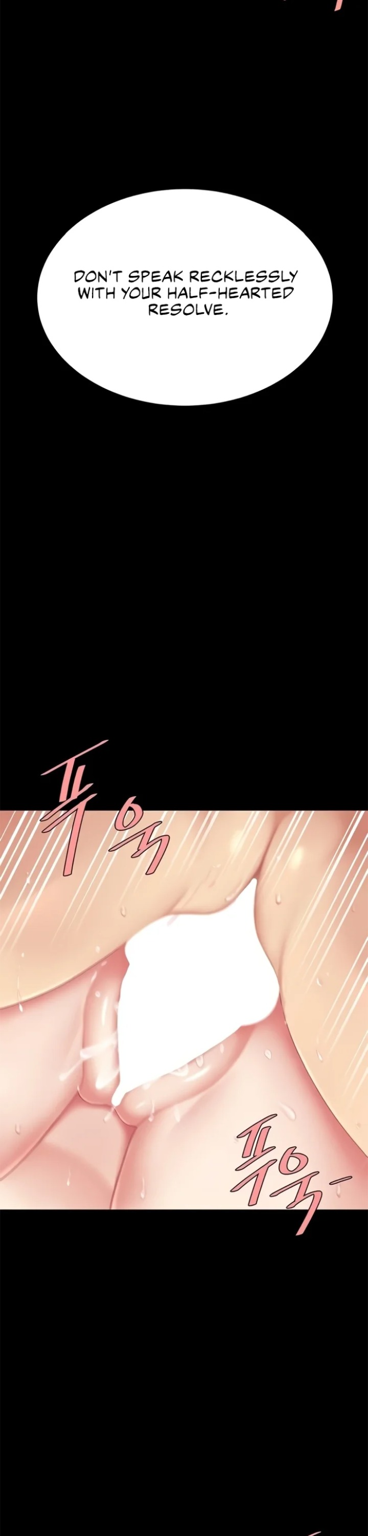 Go Ahead, Mom - Chapter 128 Page 17