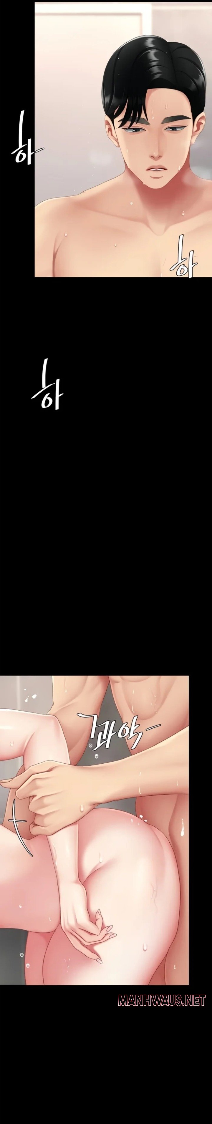 Go Ahead, Mom - Chapter 128 Page 21