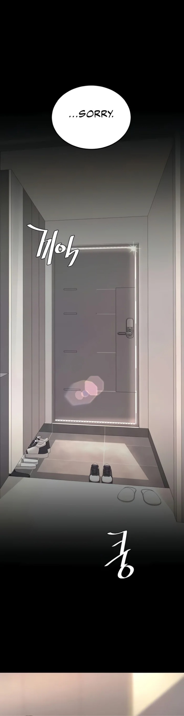 Go Ahead, Mom - Chapter 128 Page 41