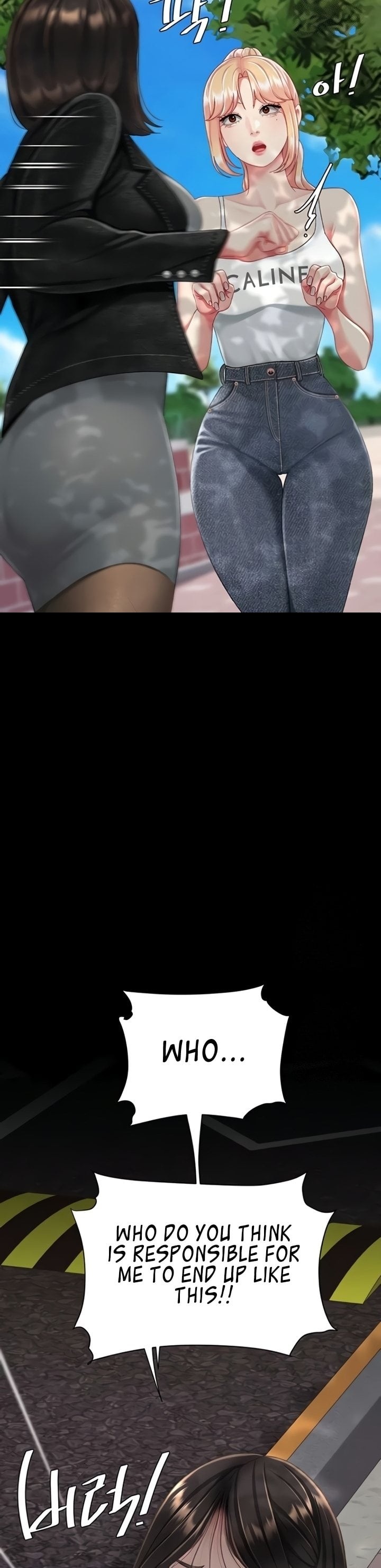 Go Ahead, Mom - Chapter 136 Page 2