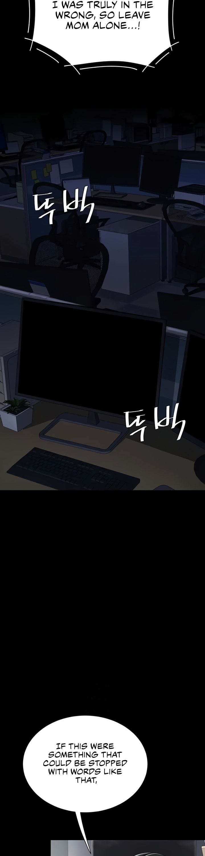 Go Ahead, Mom - Chapter 136 Page 49