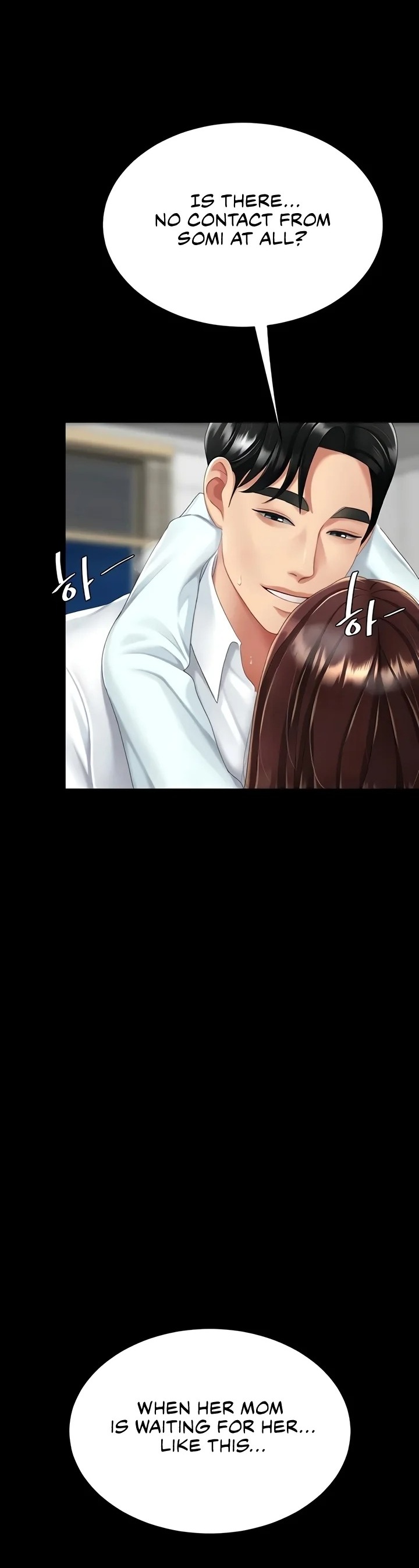 Go Ahead, Mom - Chapter 139 Page 21