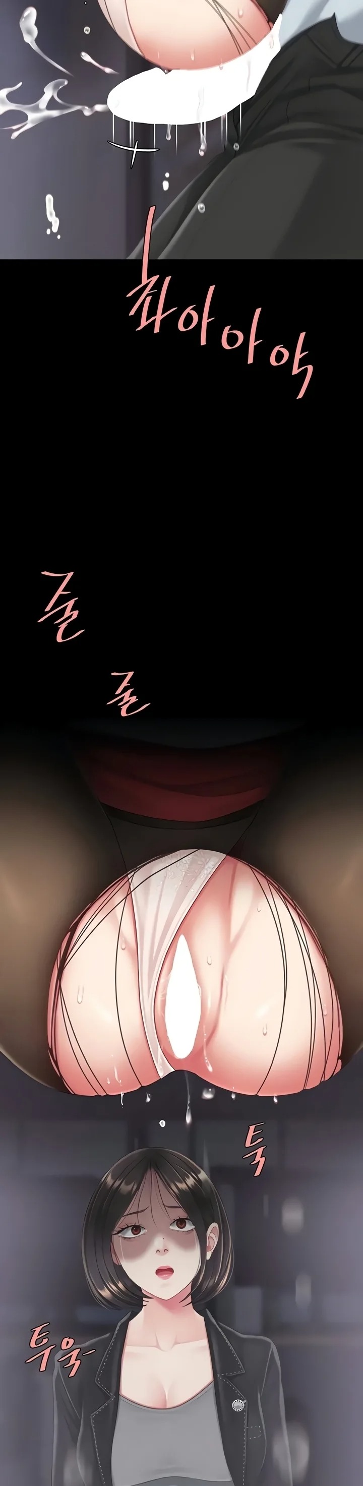 Go Ahead, Mom - Chapter 139 Page 35