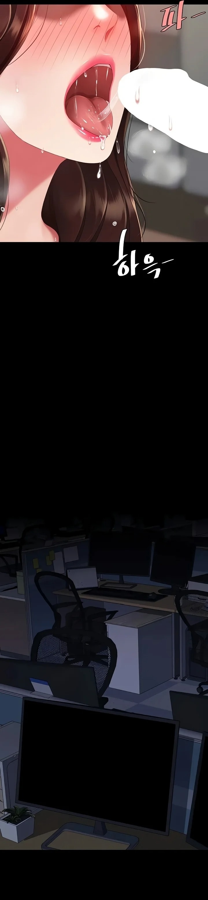 Go Ahead, Mom - Chapter 139 Page 49