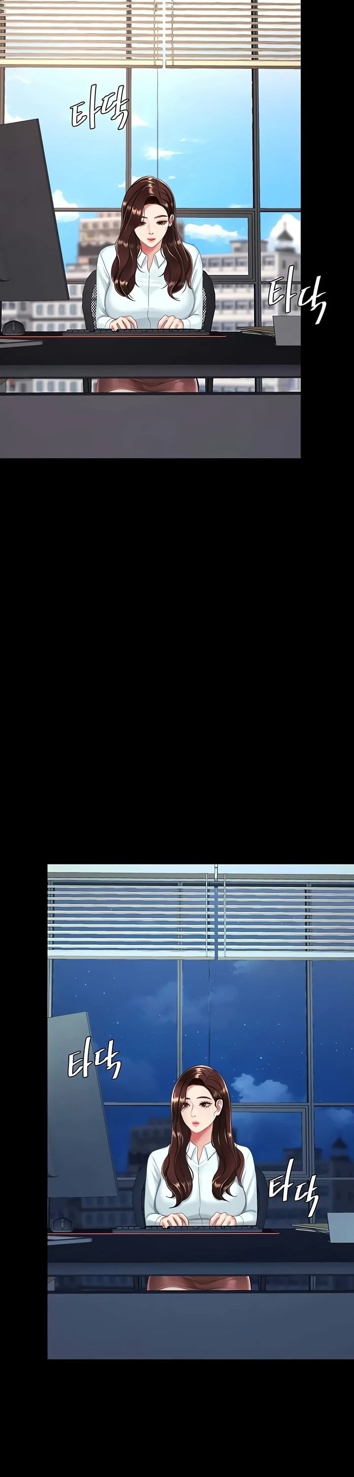 Go Ahead, Mom - Chapter 140 Page 29