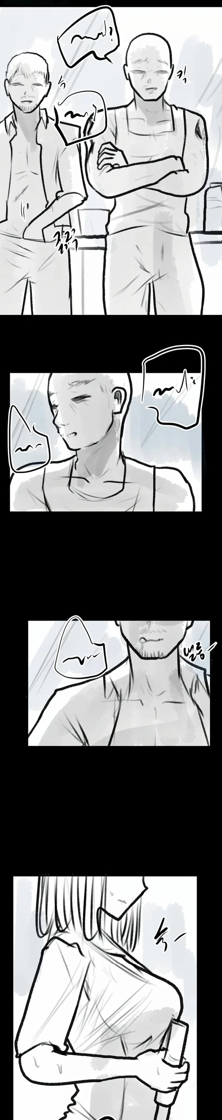 Go Ahead, Mom - Chapter 141.5 Page 25