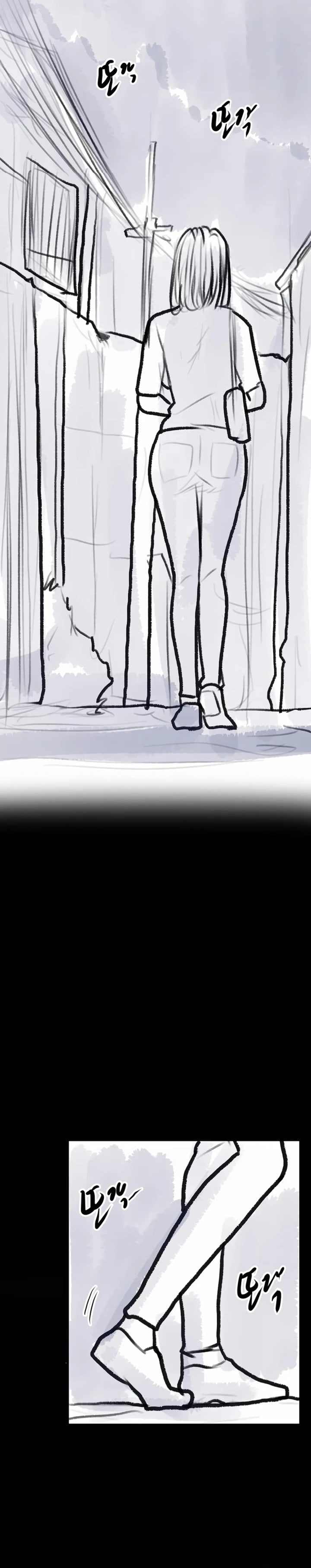 Go Ahead, Mom - Chapter 141.5 Page 27