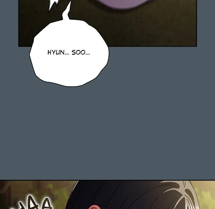 Sweet Girl, Dirty Secrets - Chapter 25 Page 24