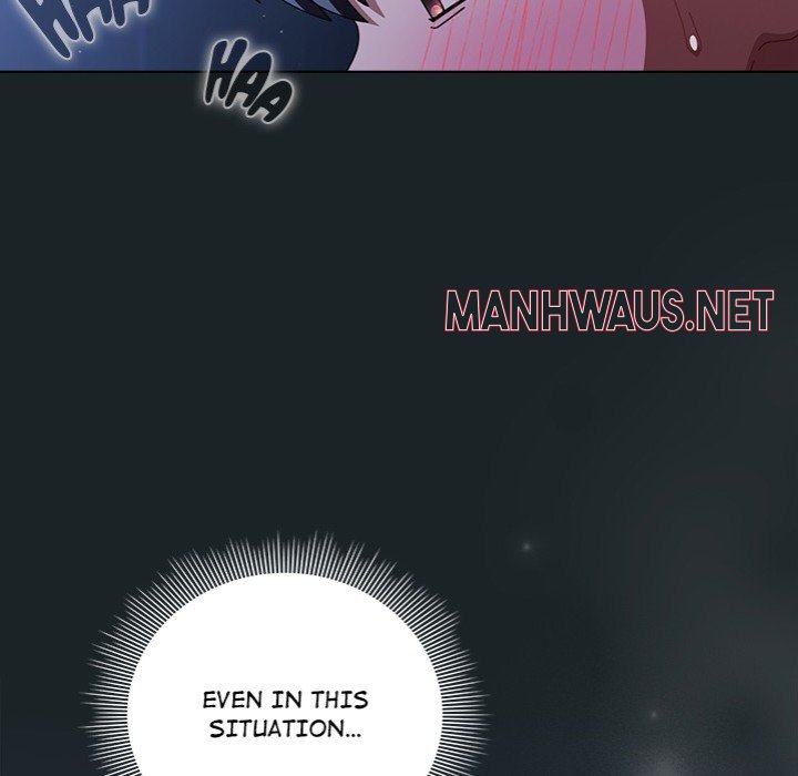 Sweet Girl, Dirty Secrets - Chapter 26 Page 14