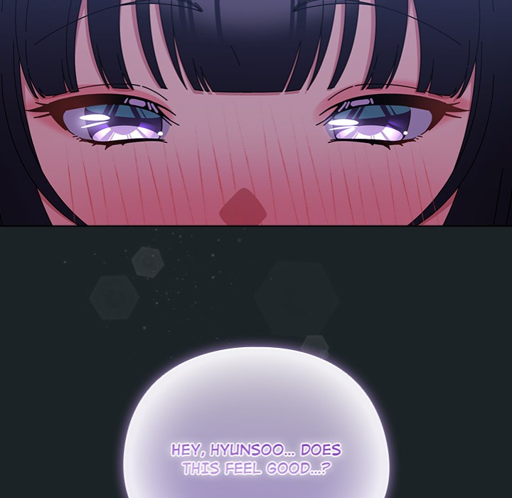 Sweet Girl, Dirty Secrets - Chapter 26 Page 18