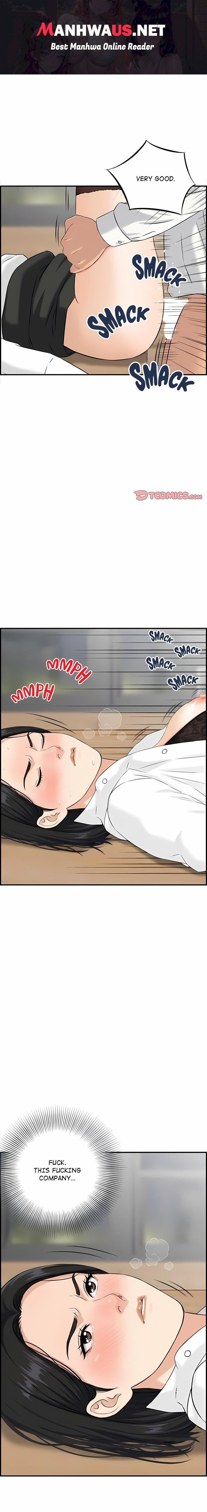 Our Strange Surrogate - Chapter 5 Page 1
