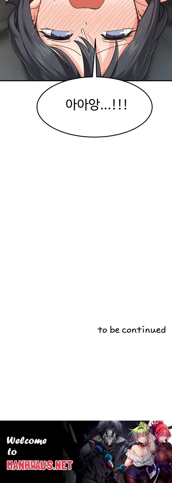 Doppelganger Female Friends Raw - Chapter 19 Page 58