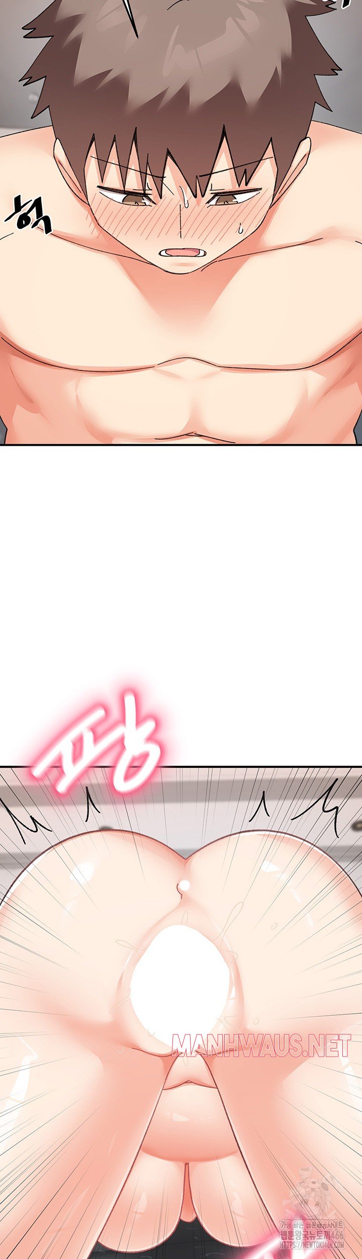 Doppelganger Female Friends Raw - Chapter 20 Page 32