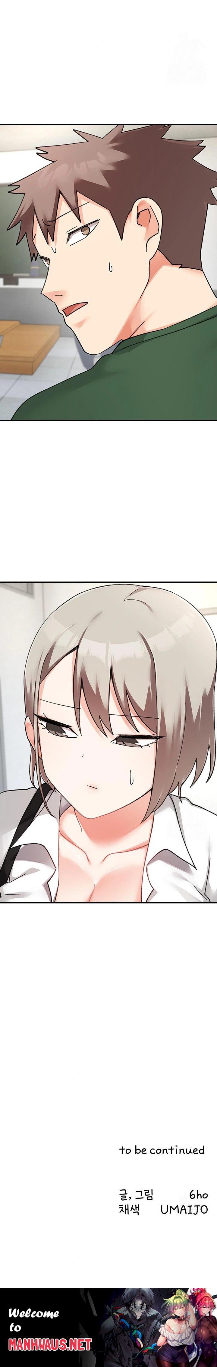 Doppelganger Female Friends Raw - Chapter 21 Page 31