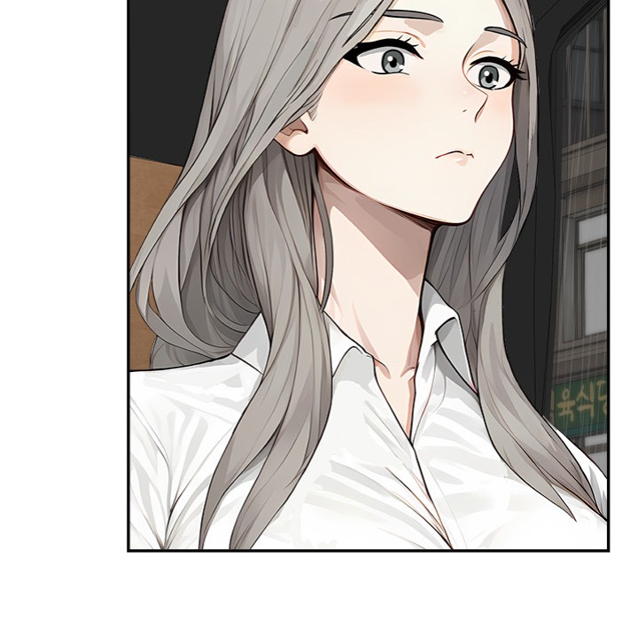 The New CEO’s Management Diaries - Chapter 17 Page 46