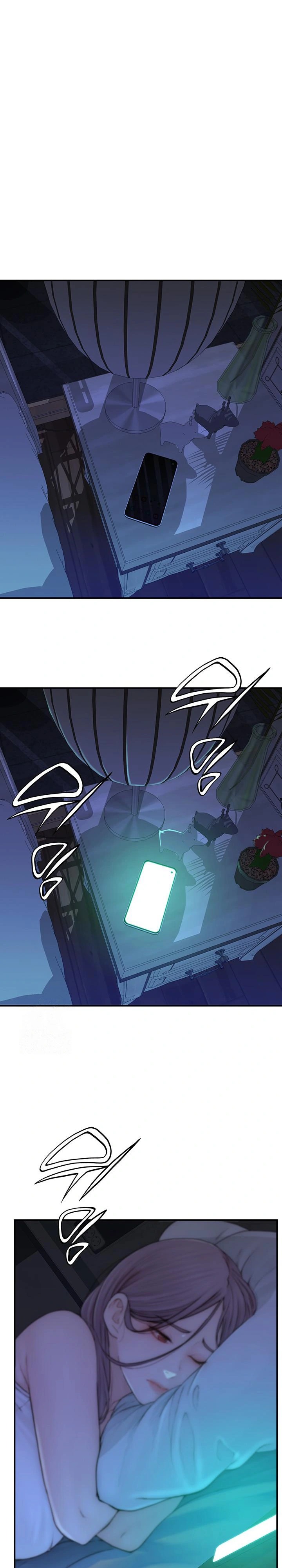 Addicted to My Mother Raw - Chapter 100 Page 1