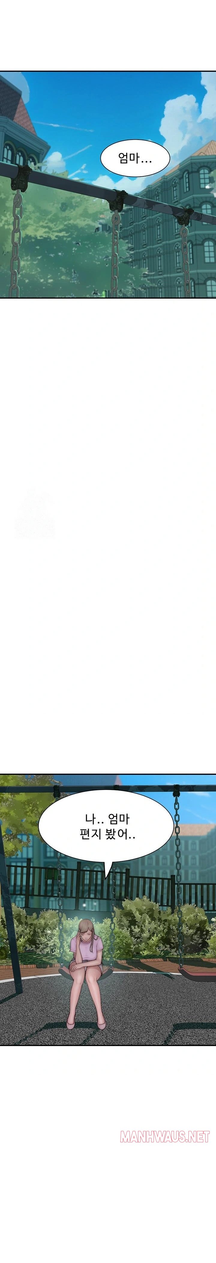 Addicted to My Mother Raw - Chapter 100 Page 31