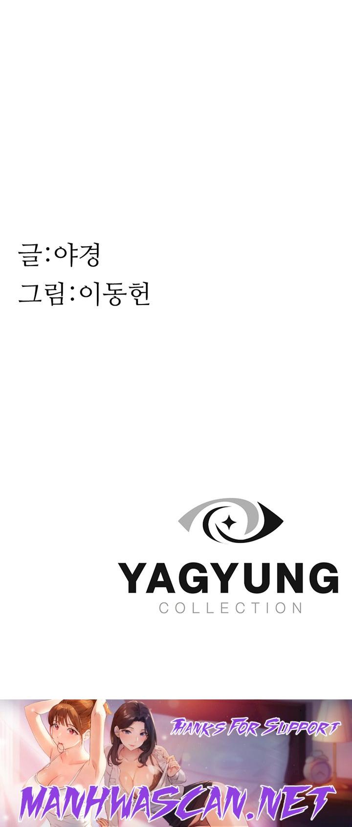 Addicted to My Mother Raw - Chapter 37 Page 73