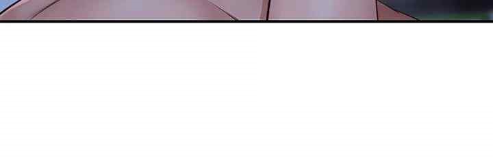 Addicted to My Mother Raw - Chapter 46 Page 3