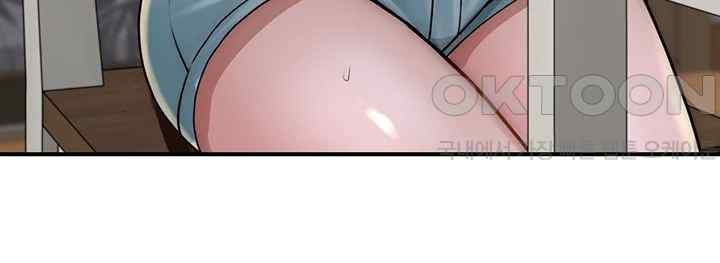 Addicted to My Mother Raw - Chapter 50 Page 54