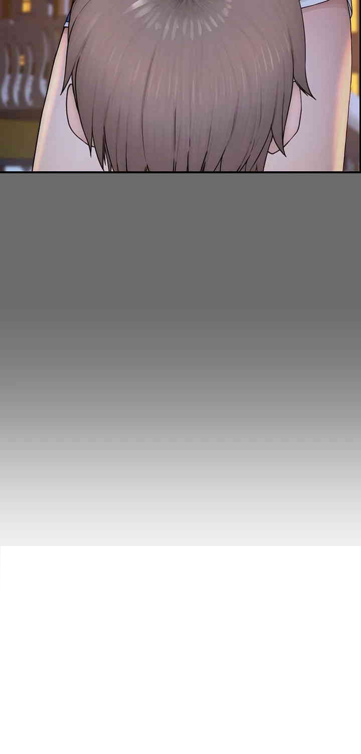 Addicted to My Mother Raw - Chapter 59 Page 3