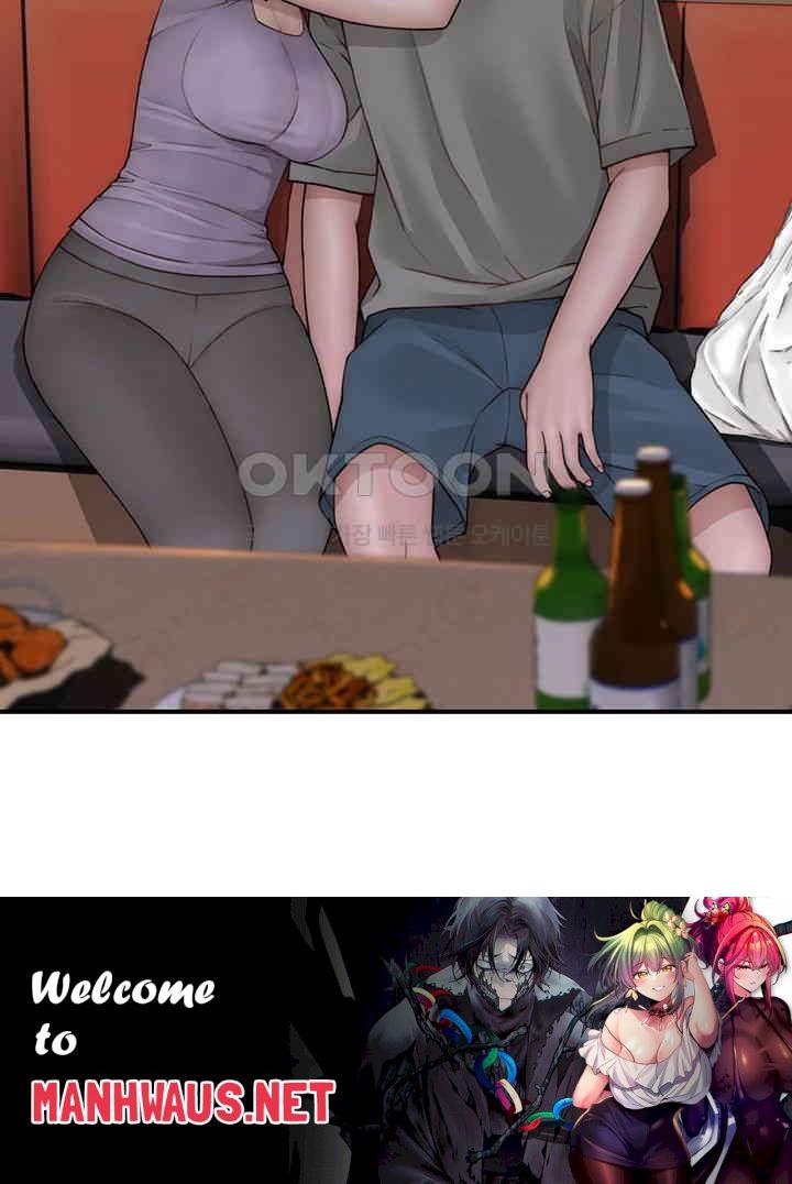 Addicted to My Mother Raw - Chapter 60 Page 72