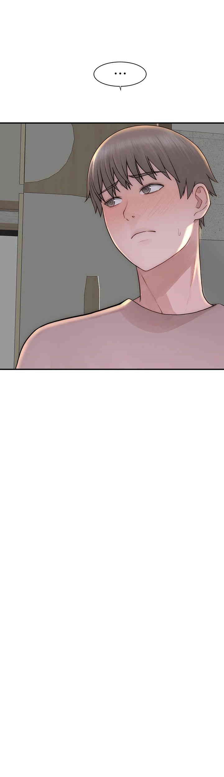 Addicted to My Mother Raw - Chapter 66 Page 32